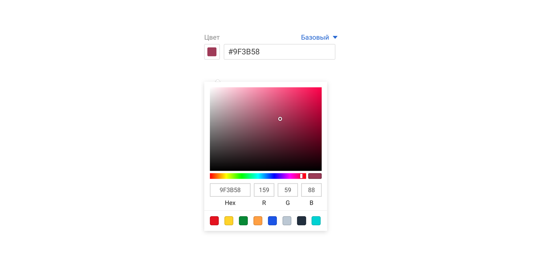 ColorPicker