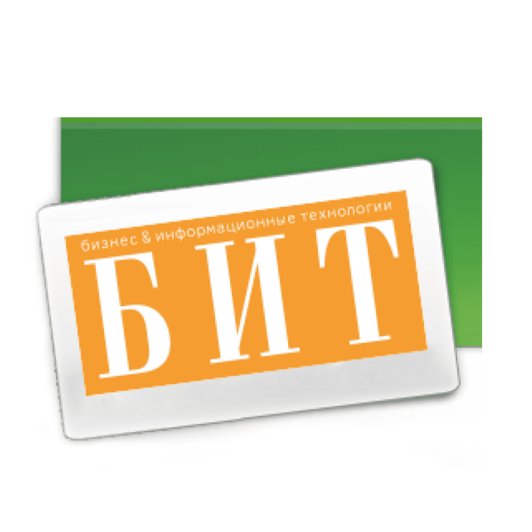 Бизнес&Информационные технологии