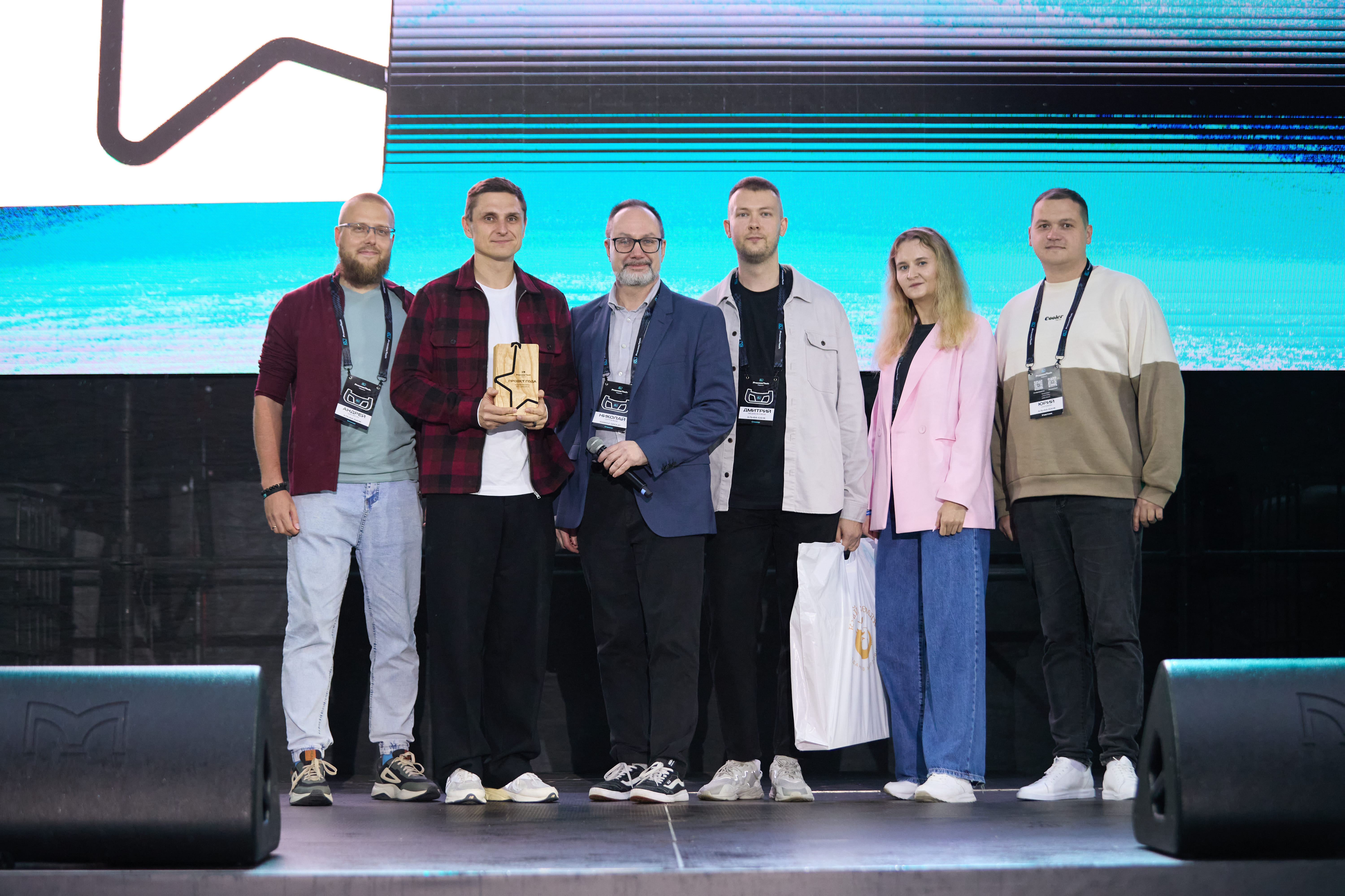 «ProcessTech: Проект года 2025»: лучшие проекты в области процессной аналитики