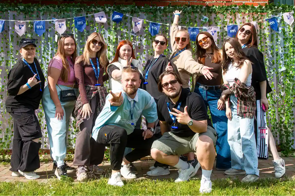 Инфомаксимум — российская IT-компания, разработчик системы активной бизнес-аналитики Proceset.