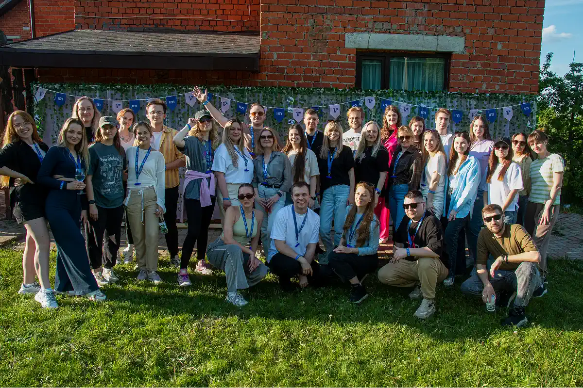 Инфомаксимум — российская IT-компания, разработчик системы активной бизнес-аналитики Proceset.